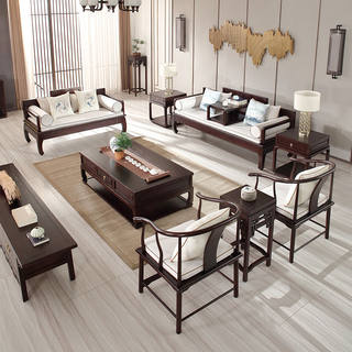 新中式全实木沙发白蜡禅意罗汉床组合风仿古客厅套装家具一件代发