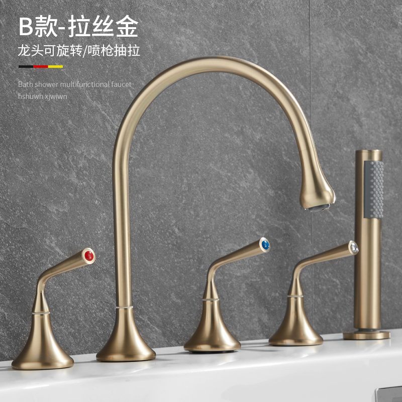 浴室全铜枪灰浴缸水龙头拉丝金缸边式嵌入式冷热五孔坐式花洒定制,家装主材,浴缸龙头/淋浴龙头,淘宝优惠券,粉丝福利购,淘宝优惠卷