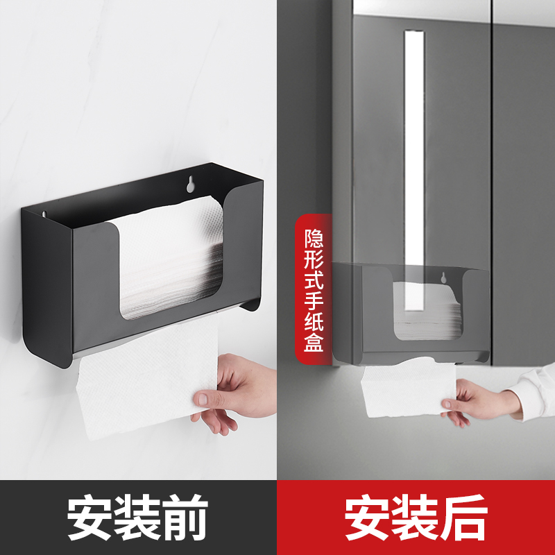 304不锈钢镜后暗藏手纸盒暗装隐藏嵌入式镜子后面纸巾盒抽纸镜后