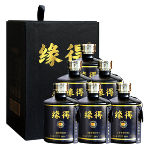 缘得缘7酱香型白酒53度纯粮食高粱坤沙酒白酒收藏送礼宴请