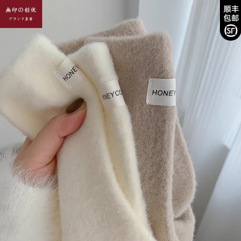 日本毛绒袜子女中筒袜秋冬季加厚加绒保暖睡眠地板月子毛茸茸长袜