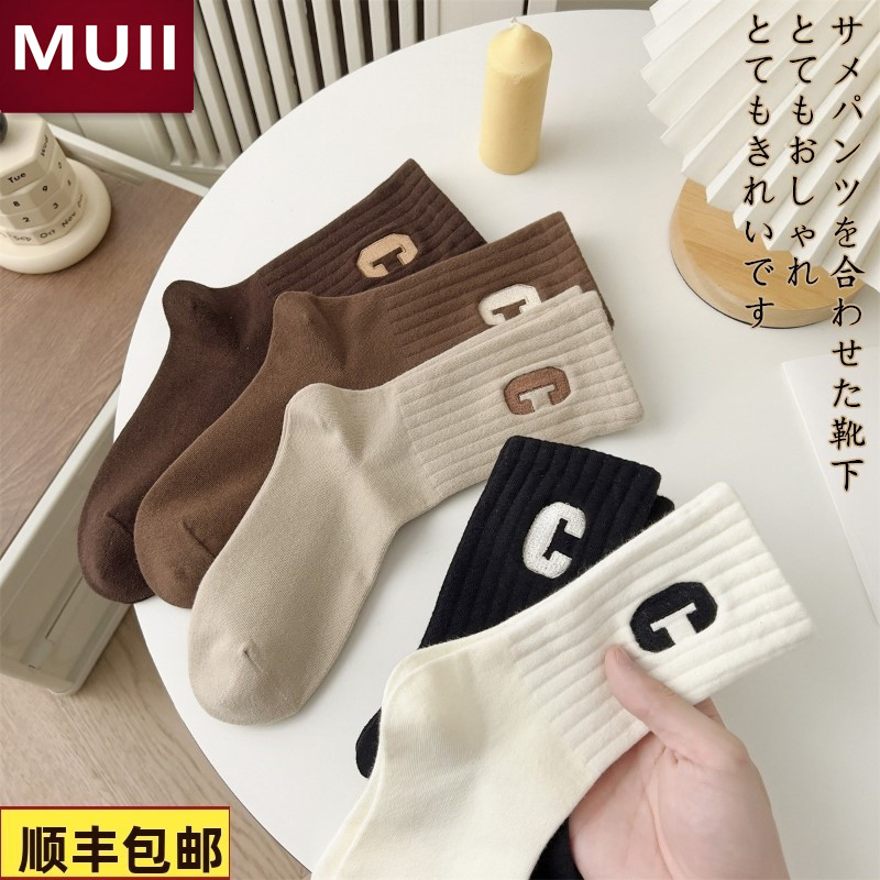 新款日本MUl配鲨鱼裤袜子女ins潮白色字母纯棉中筒袜子粗针长袜子