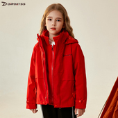 儿童外套潮 中大童三合一冲锋衣可拆卸加绒秋冬装 女童2025秋季 新款