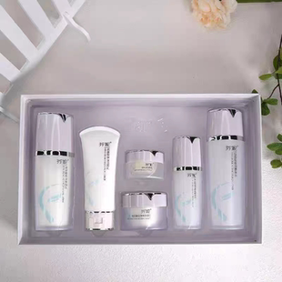 芬妮玻尿酸保湿柔肤套盒 补水保湿舒缓修护淡化细纹护肤品套装