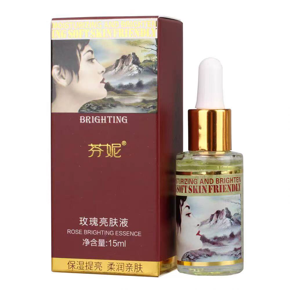 芬妮皙白术玫瑰亮肤液15ml 补水保湿祛黄提亮肤色精华液原液
