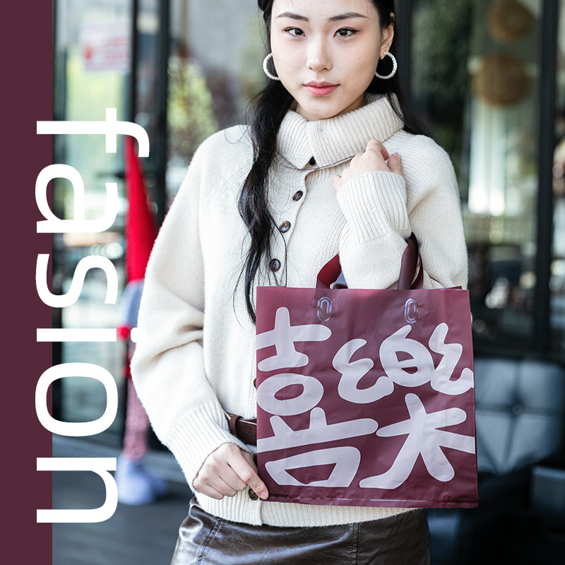 网红喜乐礼品袋手提袋加厚安可拉红服装店红色喜庆塑料袋定制