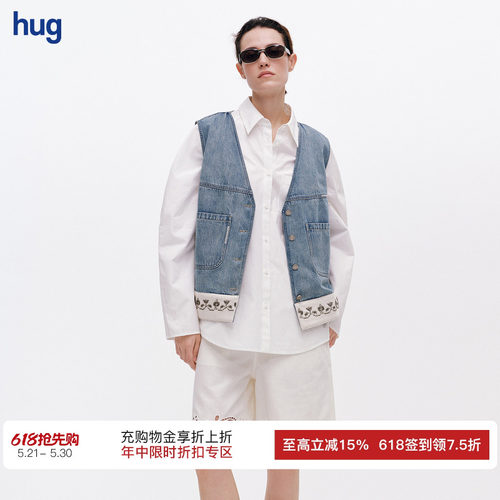 ICEDUST撞色珠绣马甲