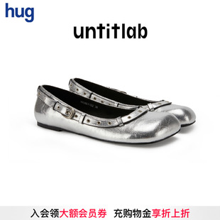 2025早春新款 UNTITLAB hug 黑色銀色皮帶芭蕾平底鞋