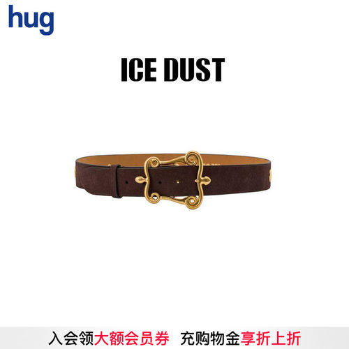 ICEDUST25秋冬新款扣饰牛皮腰带