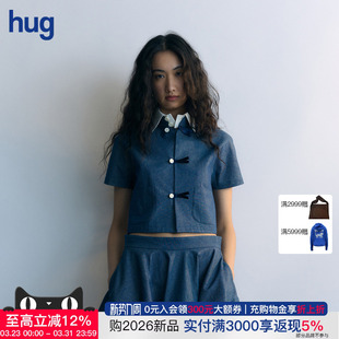 凹是 YES hug 2026春夏新款 衬衫 双领短袖