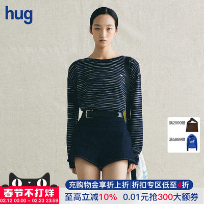 deepmoss新款柔软涟漪羊毛上衣