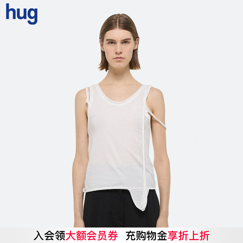 HELMUTLANG纯色吊带背心上衣