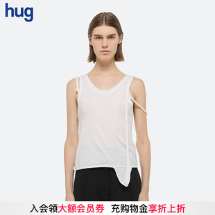 2025早春新款 hug LANG 純色吊帶背心 HELMUT