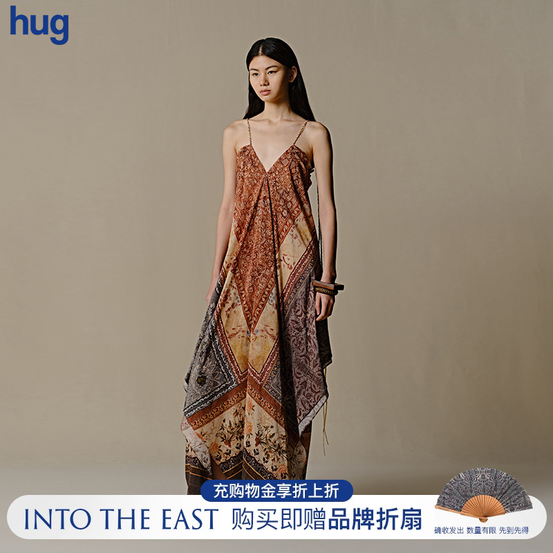 【INTOTHEEAST】桑蚕丝吊带裙