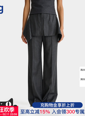 【deepmoss】hug 2025秋冬新款深灰色层叠衬衫腰头羊毛直筒长裤