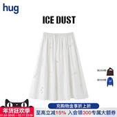 ICE DUST hug 2026早春新款 镂空花A字半身裙icedust