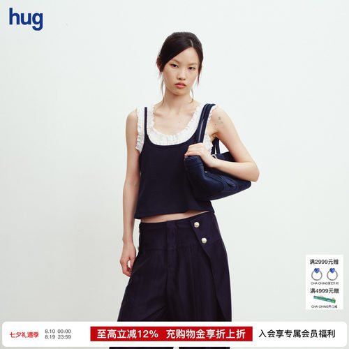 JUNWEILIN司马克抽皱背心