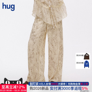 2026春夏新款 hug DUST 腰果花印花休闲裤 ICE