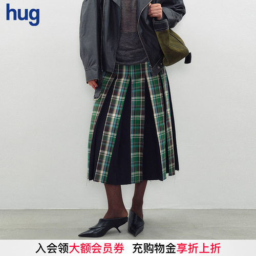 JUNWEILIN25新款绿格拼色百褶裙