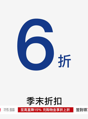【hug季末折扣6折合集】现货 数量有限 连衣裙上衣T恤