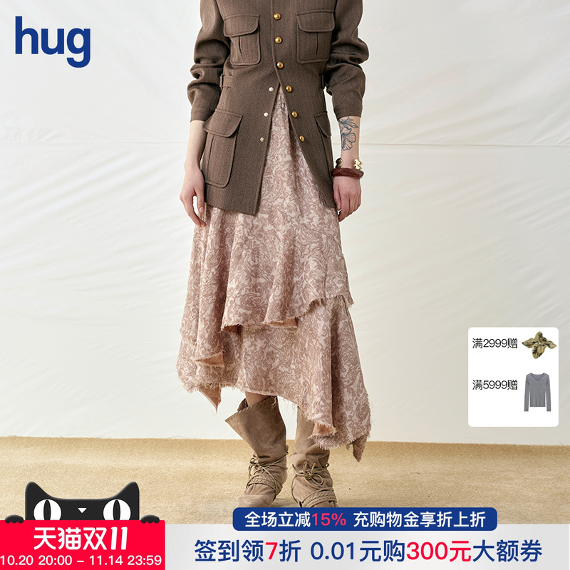 CelloSonata腰果花双层裙摆半裙