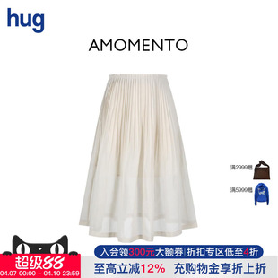 hug 2026春夏新款 纯色褶皱长半裙 AMOMENTO