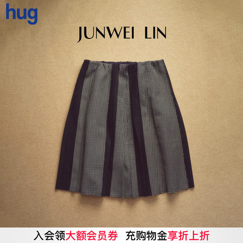JUNWEILIN格纹不规则百褶半裙