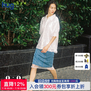 钩针腰带牛仔双层拼接侧开衩半身裙女 XUZHI hug春夏新款