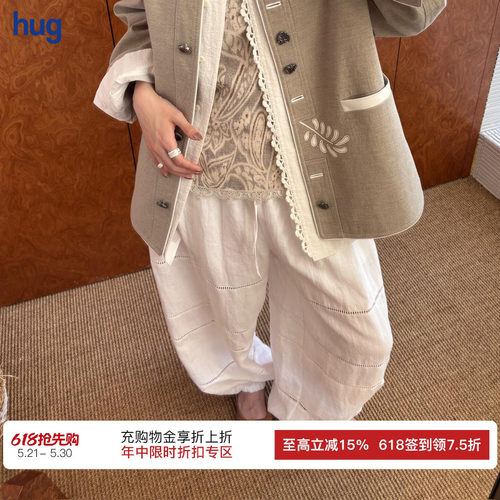 ICEDUST镂空灯笼休闲裤2026新款