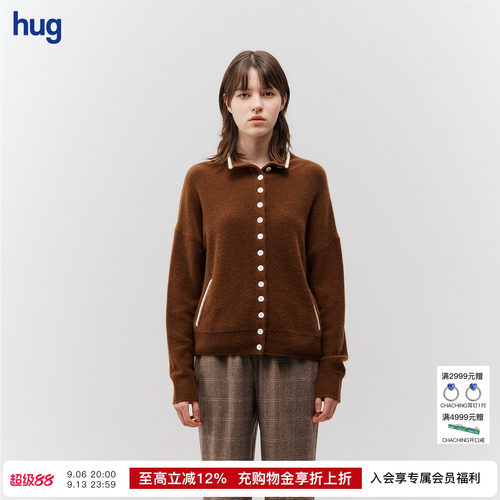 CUDDLEUP羊绒衫领口滚边开襟