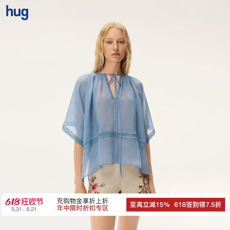 【INTO THE EAST】hug 2026夏飞袖上衣细褶半裙色水溶花直筒长裤