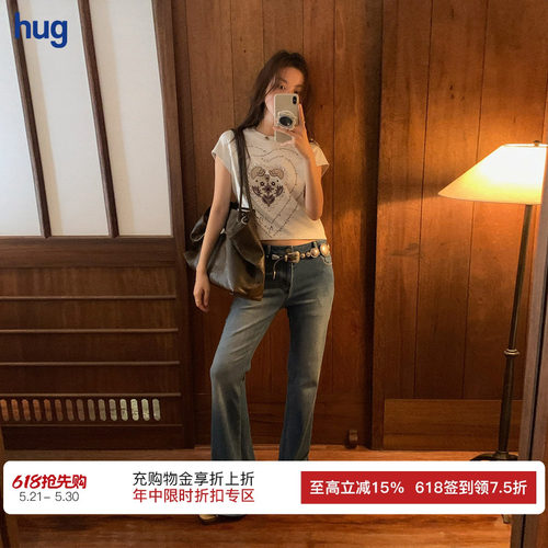 ICEDUST复古修身微喇裤