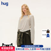 INTO 2026早春新条纹针织长袖 THE EAST hug T恤 intotheeast