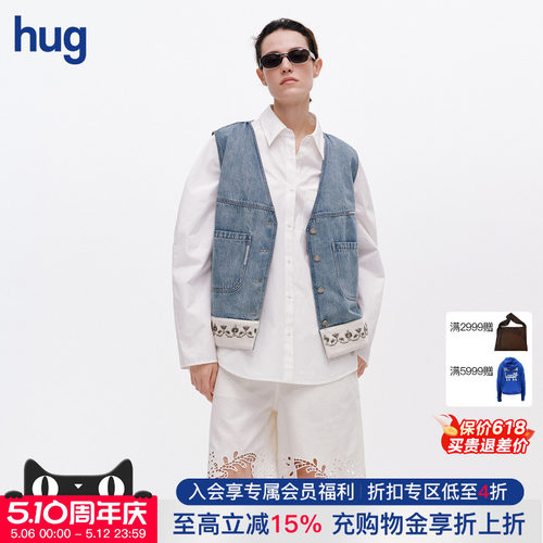 ICEDUST撞色珠绣马甲