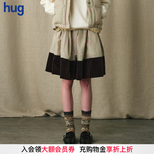 半身裙天空岛半裙 hug2025秋冬新款 MARCHEN