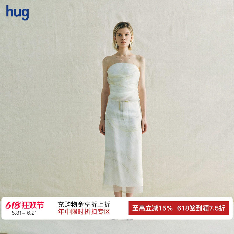 【deepmoss】hug 2026春夏新款贝纹软雕塑抹胸夏午风围纱半裙