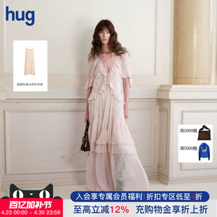 孔雪儿易梦玲同款【Cello Sonata】hug 2026粉色蕾丝荷叶边连衣裙