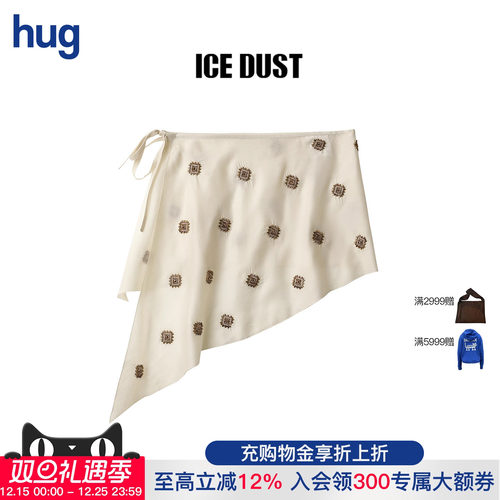 ICEDUST重工钉珠绑带配饰屁帘
