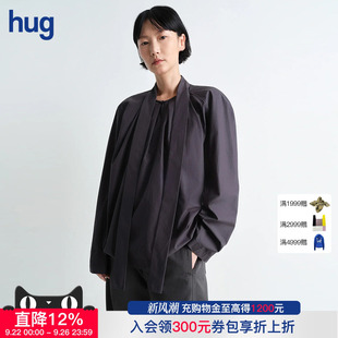 hug 2025純色簡約飄帶領結長袖 襯衫 LEMAIRE