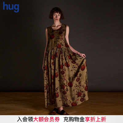 UMAWANG无袖石榴印花背心连衣裙