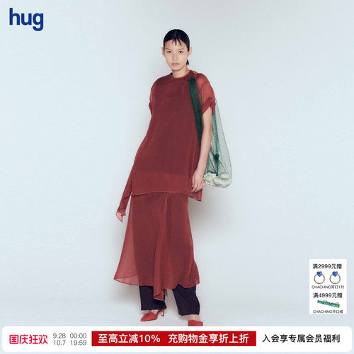 SAMUELGuiYANG圆领提花上衣