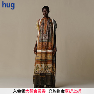 INTO 2025早春新款 THE hug 苎麻印花拼接蕾丝连衣裙 EAST