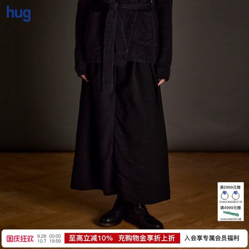 【UMAWANG】hug 复古毛边斜扣半裙