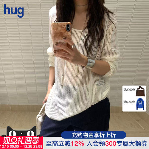 【ICEDUST】hug 2025秋冬新款镂空开叉针织长袖T恤icedust