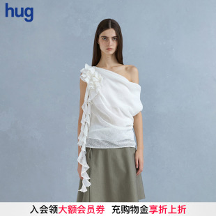 hug Cello Sonata 白色背心上衣 2025斜肩露肩亞麻荷葉邊無袖