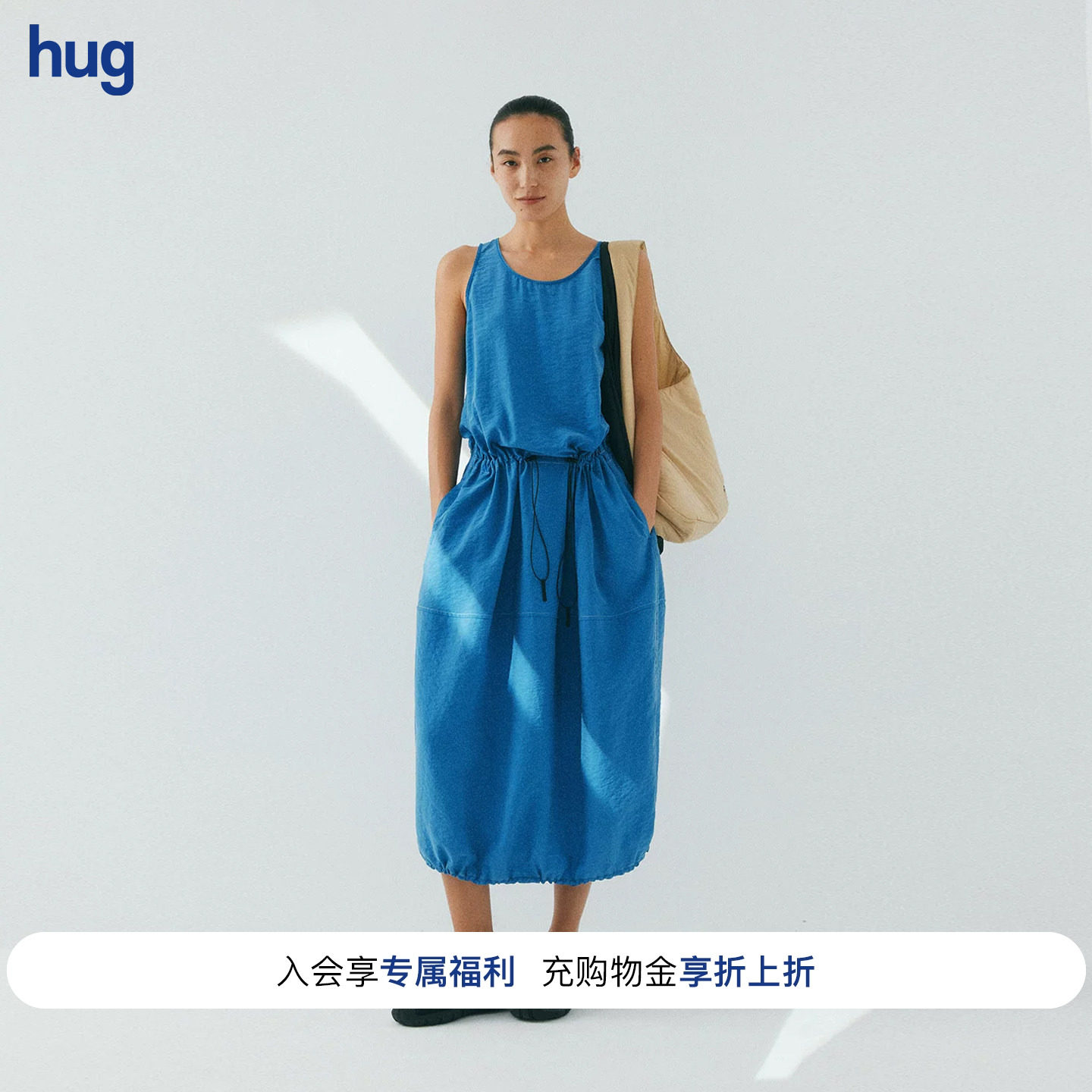 【COMMXN COMMXN】hug 2026夏新款活力干丝背心连衣裙