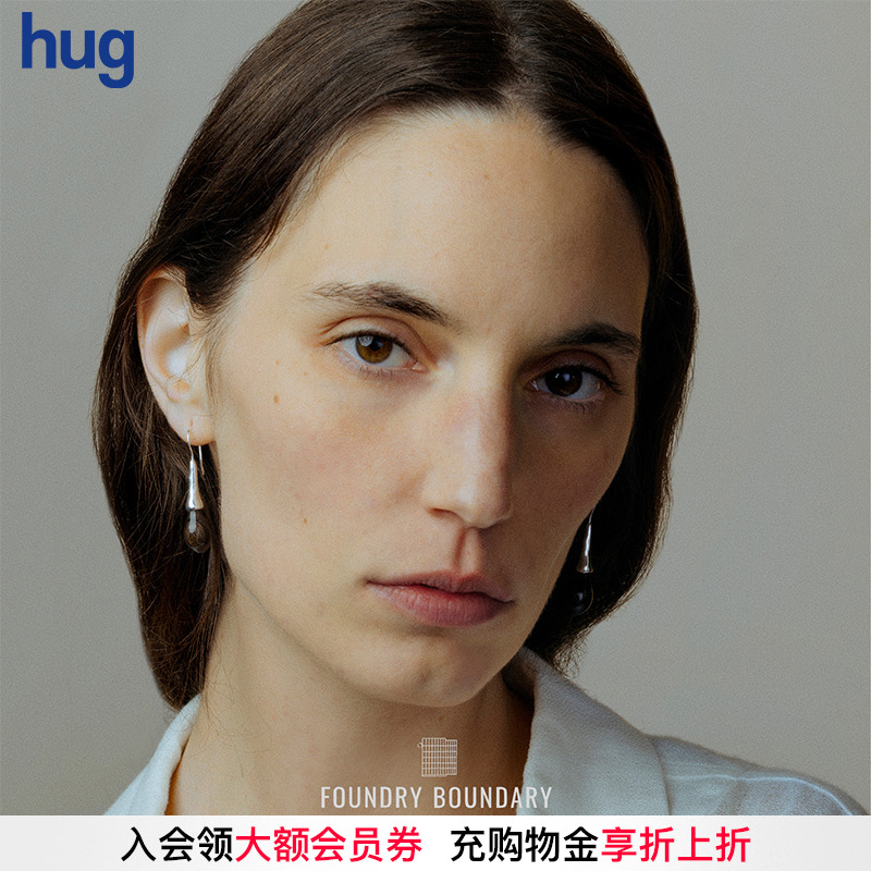 FOUNDRYBOUNDARY石榴花苞长耳钩