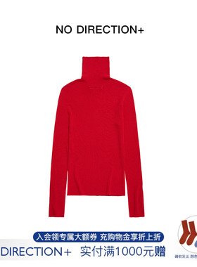 【NO DIRECTION+】hug 2025长袖打底衫高领针织套衫nodirection