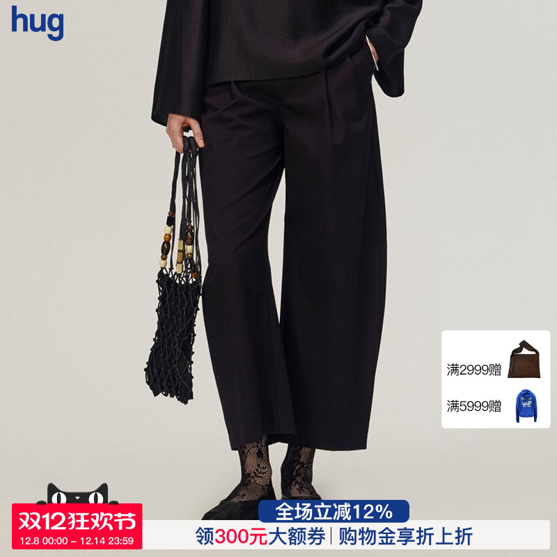 AETNAPROJECT棉质月牙九分裤