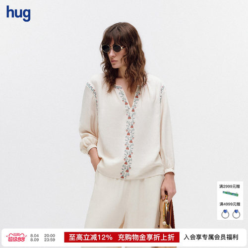 ICEDUST彩色刺绣小衫